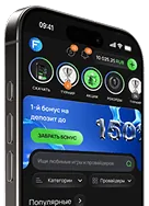 Aplikacja mobilna